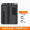 竖向束管开剥器K3