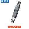 FC-UPC冷接子