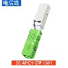 SC-APC冷接子 1801