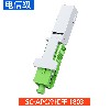 SC-APC冷接子 1803