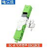 SC-APC冷接子 ESC250D