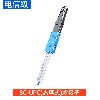 SC-UPC(热熔式)冷接子