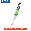 SC-APC(热熔式)冷接子