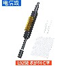 L925B 裸纤对接子