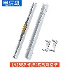 L925BP 裸纤-皮线对接子