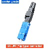 SC-UPC (flip type) cold connector