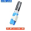SC-UPC cold connector H-08