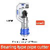 Bearing type pipe cutter (small size)