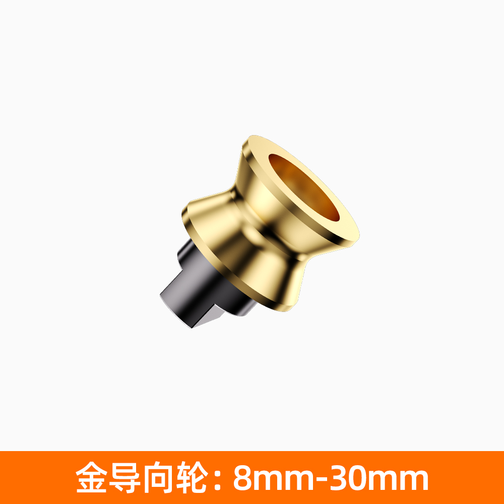 铠装开缆刀-金轮